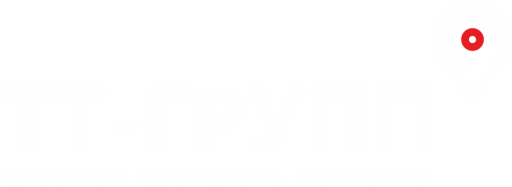 ООО «ТТ-ГРУПП»