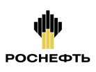 Роснефть