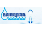 Тулагорводоканал