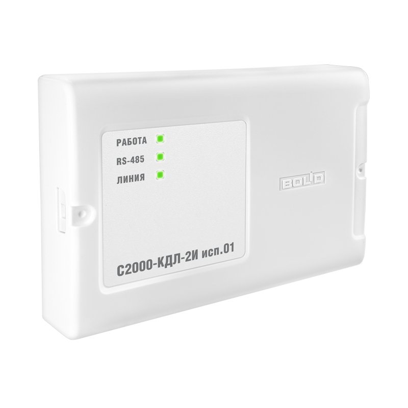 С2000-КДЛ-2И Болид