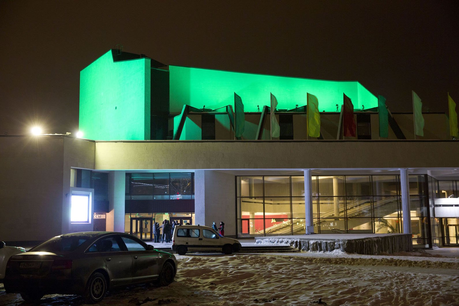 Архитектурное освещение фасадов Центра культуры и досуга «Зеленоград»