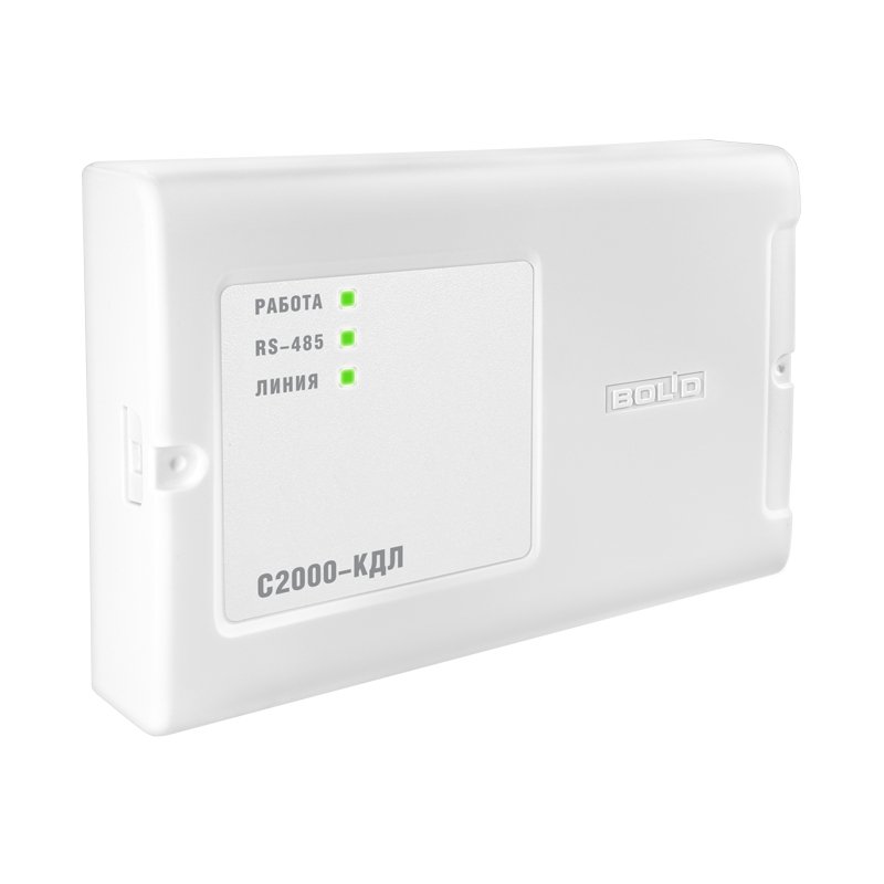 С2000-КДЛ Болид