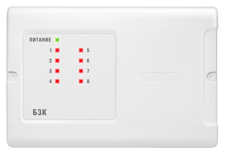 БЗК исп.02 Болид